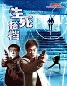 海报背景