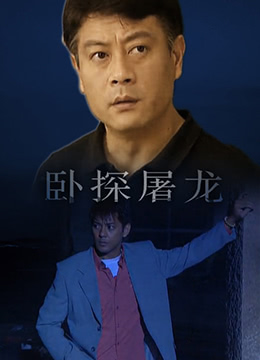 海报背景