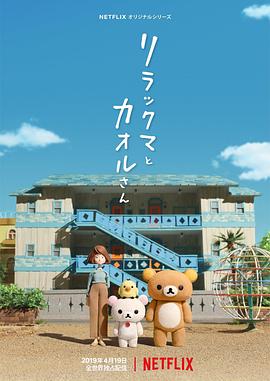 海报背景