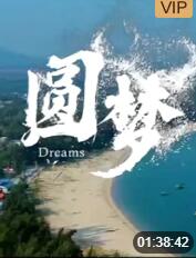 海报背景