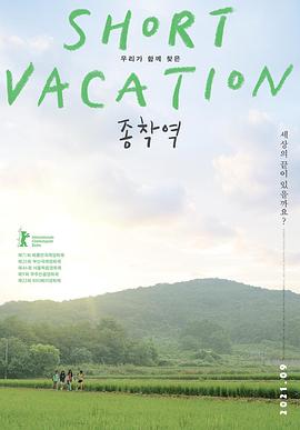 海报背景