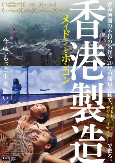 海报背景