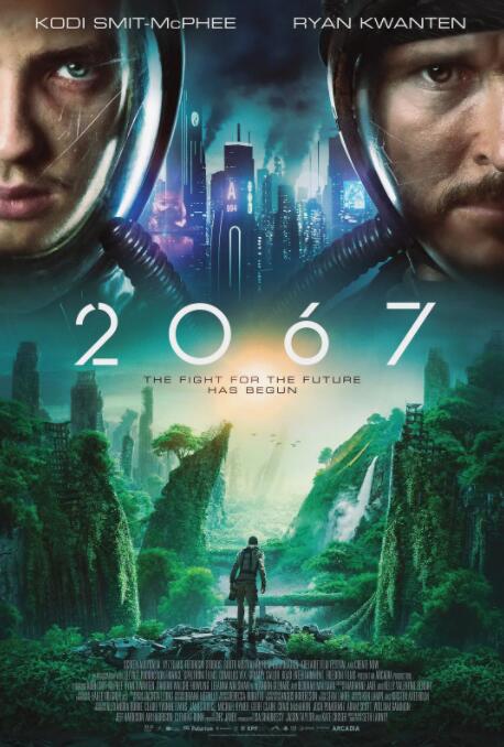 2067封面图