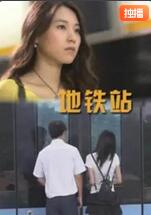 海报背景