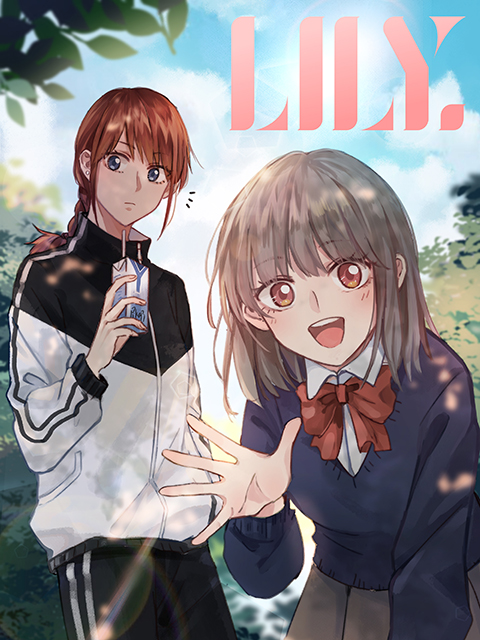 LILY封面图