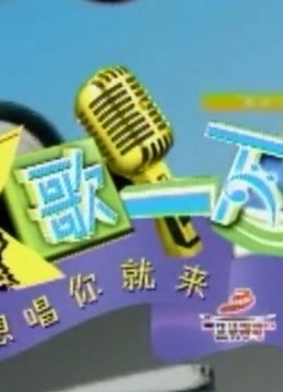 海报背景