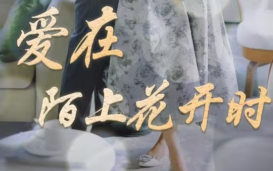 海报背景