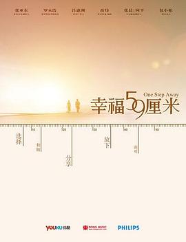 海报背景