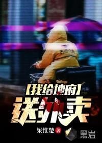 海报背景