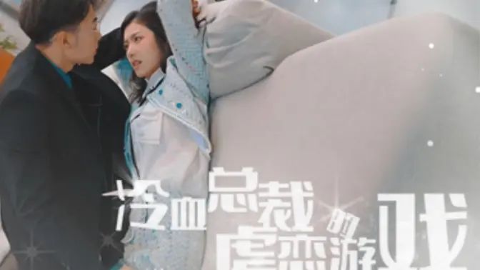 海报背景