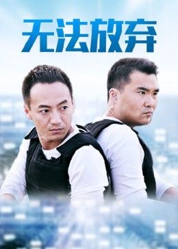 海报背景
