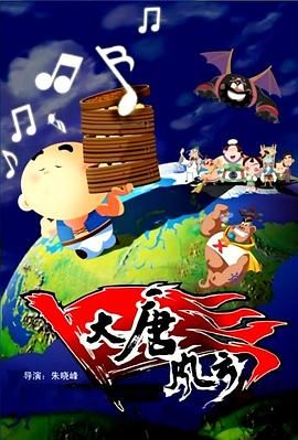 海报背景