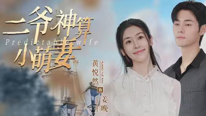 海报背景