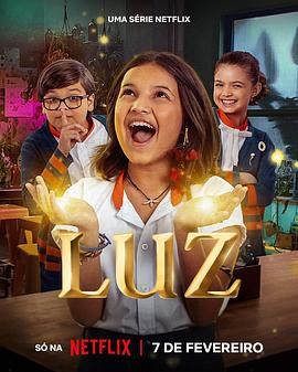 小孤女露兹：心灵之光封面图