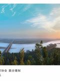 海报背景