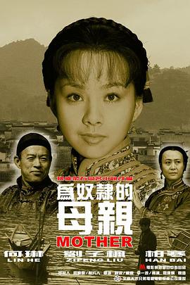 海报背景