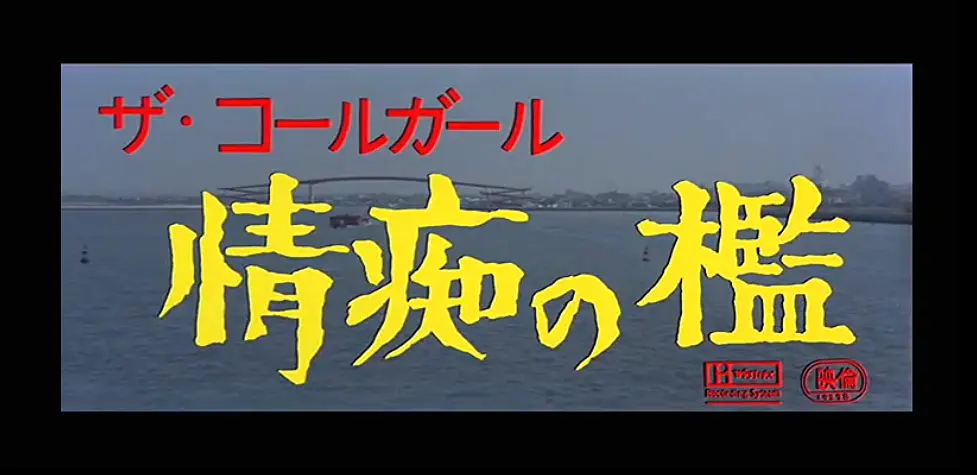 海报背景