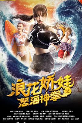 海报背景