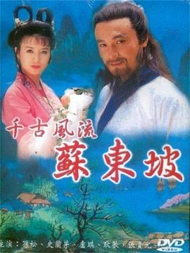 海报背景
