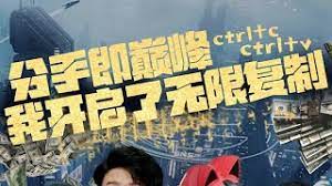 海报背景