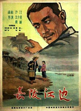 海报背景