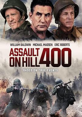 奇袭400高地封面图