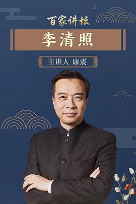 海报背景