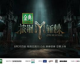 海报背景