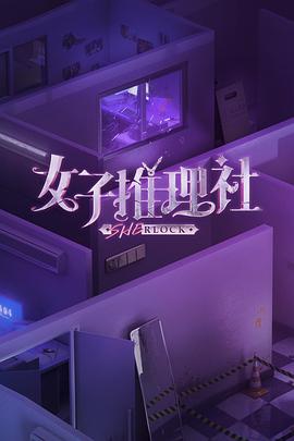 海报背景
