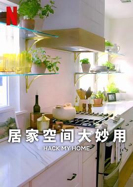 海报背景
