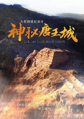 海报背景