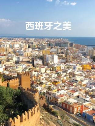 海报背景