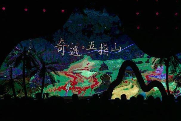 海报背景