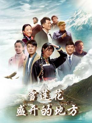 海报背景