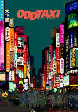 海报背景