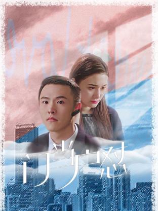 海报背景