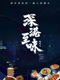 海报背景