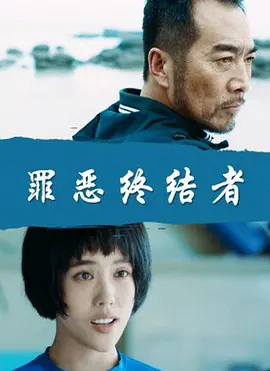 海报背景