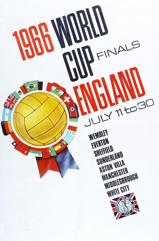 1966年英格兰世界杯封面图