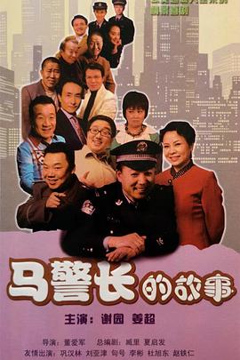 海报背景