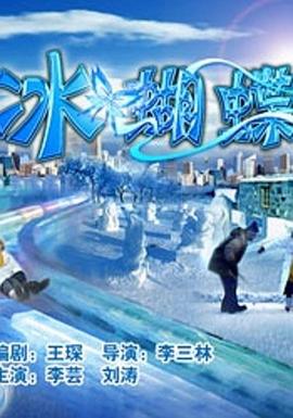 海报背景