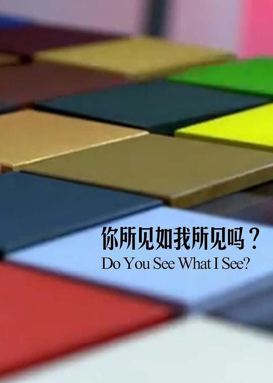 海报背景