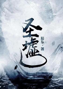 海报背景