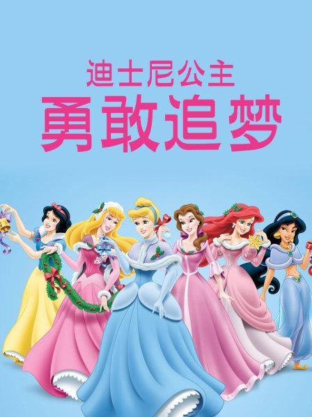 海报背景