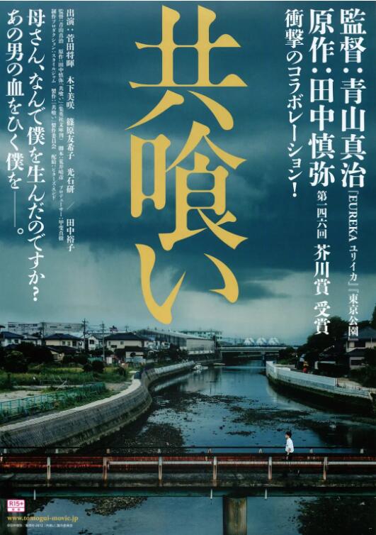 海报背景