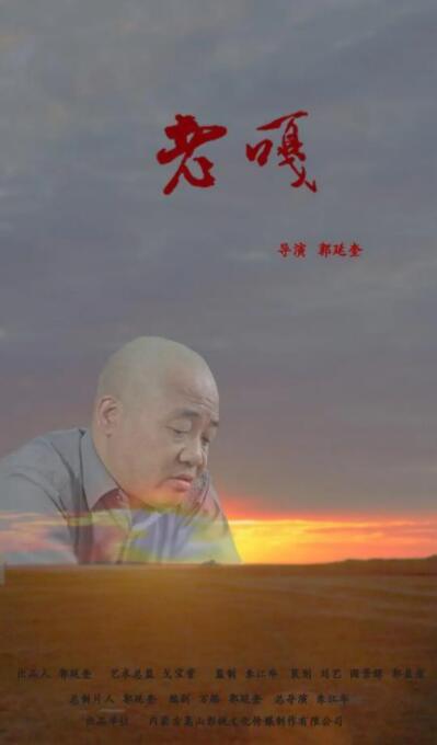 海报背景