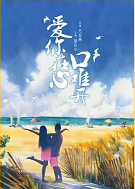 海报背景