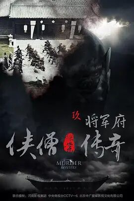 海报背景