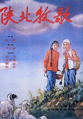 海报背景