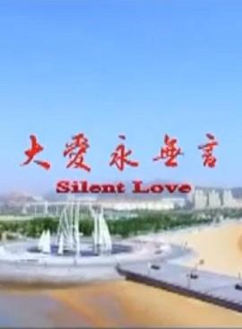 海报背景